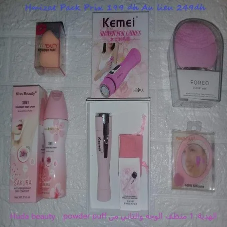 Pack Hmizat - 2 robots et 1 spray déodorant  Prix 200 dh Au lieu 300dh