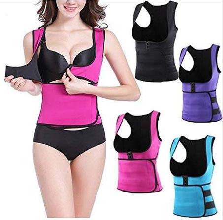 THERM OF ORMING VEST BELT