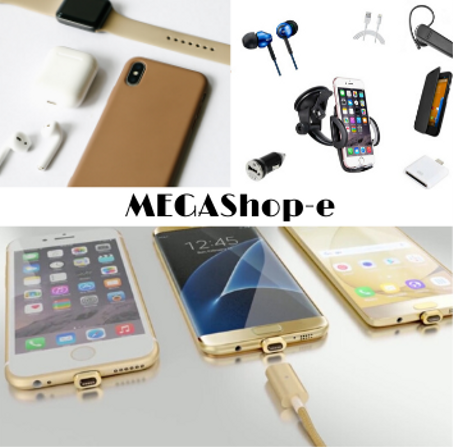 الهاتف و الإكسسوارات