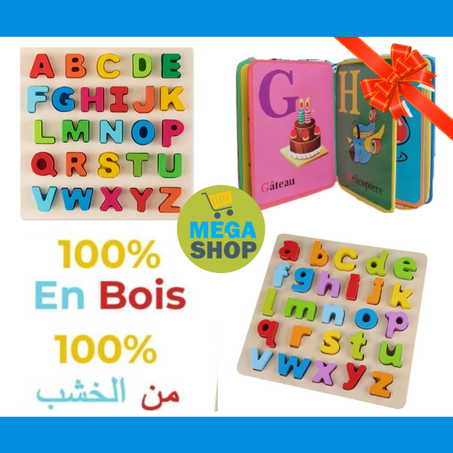 بااك التعلم للاطفال | Pack éducationnel