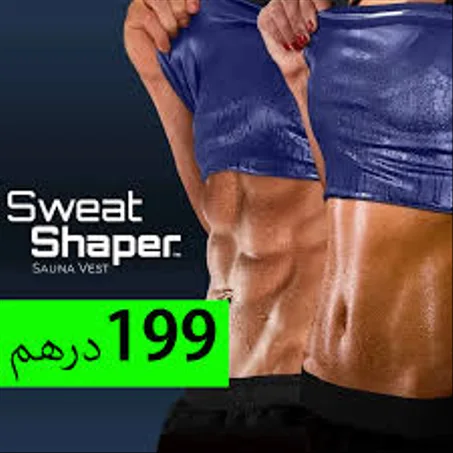 SWEAT SHAPER