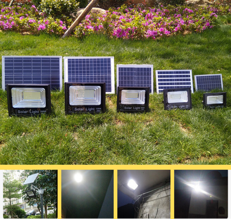 Projecteur Solaire بروجكتور الطاقة الشمسية