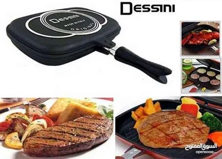 مقلاة شواء مزدوجة الجانب المانعة للالتصاق Dessini بدون زيت