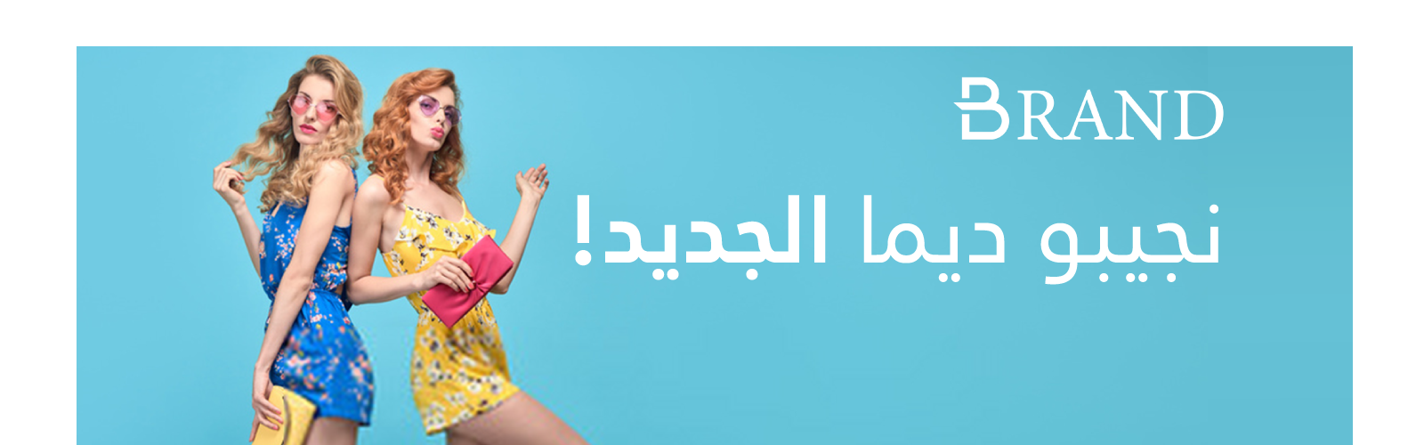 slider-image