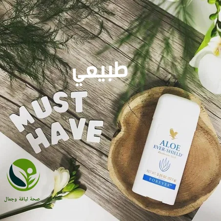 مزيل العرق ALOE EVER-SHIELD (deodorant stick)
