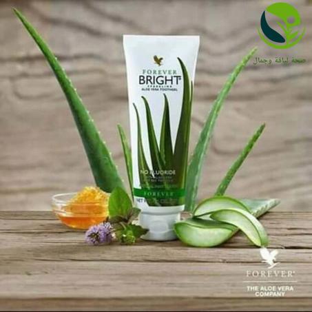فوريفر برايت FOREVER BRIGHT