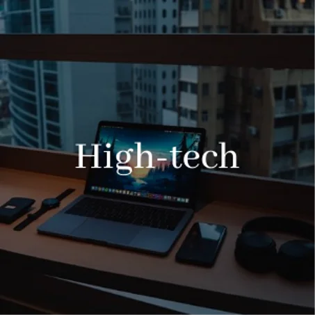 تكنولوجيا