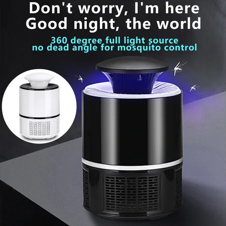 مصباح قاتل البعوض الكهربائي