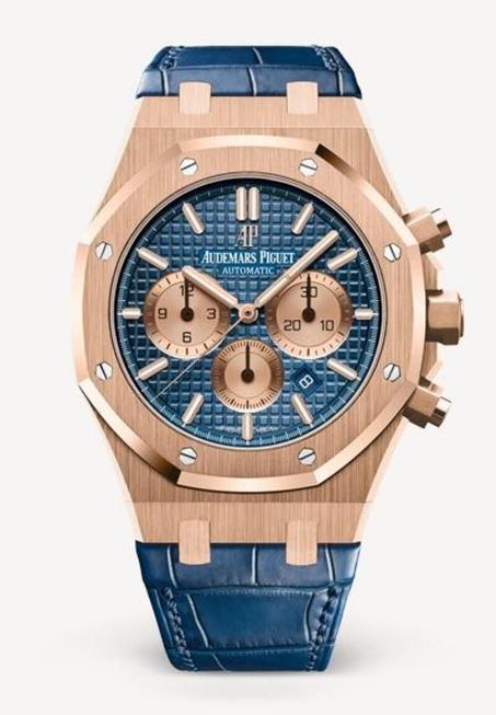 AP ROYAL OAK