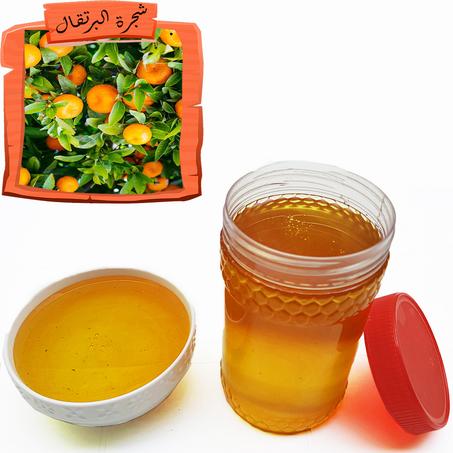 عسل الليمون الحر