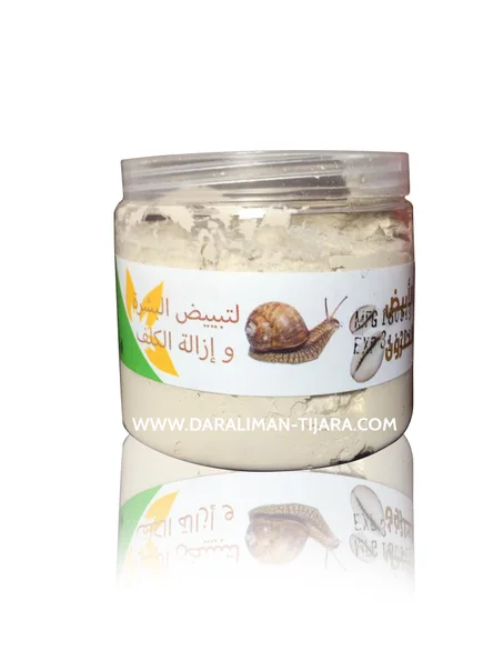 Masque purifiant à l'argile blanche, bave d'escargot & cyprée