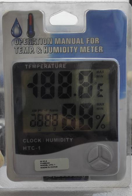 ادوات كهربائيه