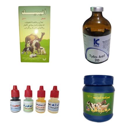 فيتامينات وادوية