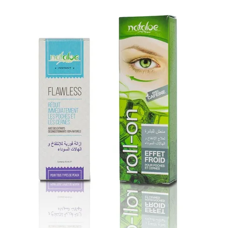 مجموعة علاج الانتفاخ والهالات السوداء حول العيون Gamme yeux