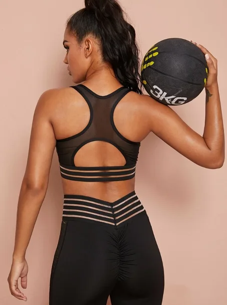 Brassière de sport avec tulle
