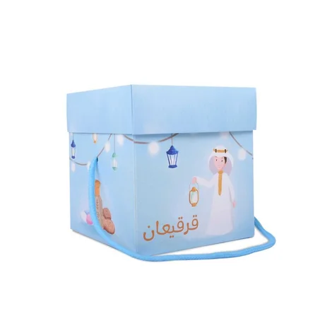 مجموعة (24) علبة توزيعات قرقيعان - للأولاد