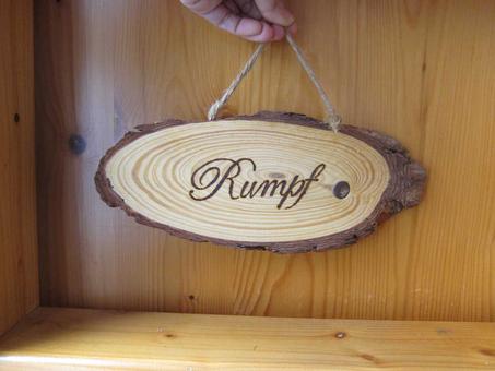 مجموعة ( 4 ) تعليقات خشبية كبير يمكن الكتابه عليها