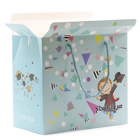 مجموعة (36) علب توزيعات تخرج مع حامل - أولاد