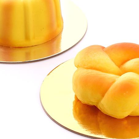 مجموعة (50) قواعد ذهبية دائريه للكيك - 24 سم