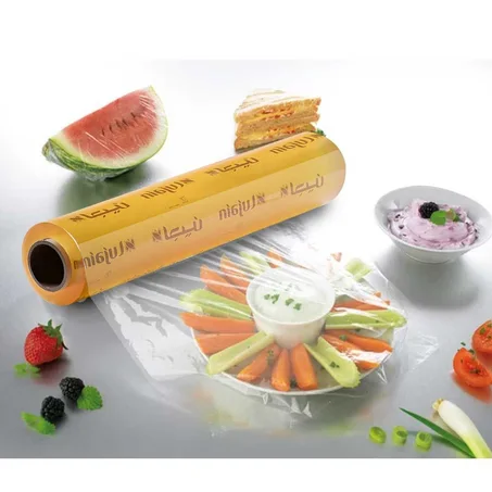 رول بلاستيك شفاف للتغليف - 45سم