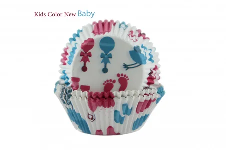 مجموعة ( 600 ) ورق كب كيك كبير