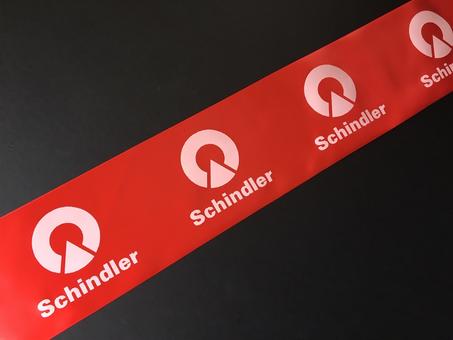 مجموعة (10) رول شريط 18 متر احمر بشعارك