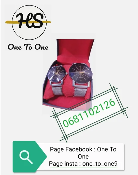 ساعة أنيقة للرجال والنساء