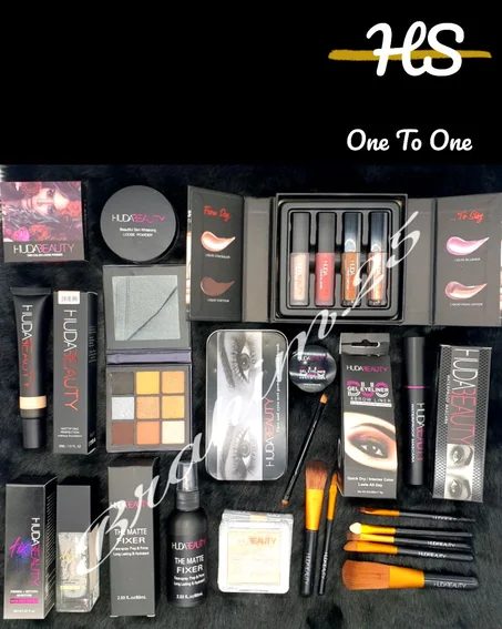 مجموعة هدى بيوتي