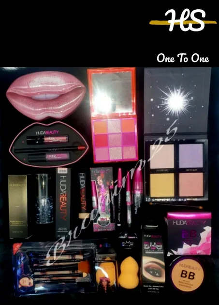 مجموعة هدى بيوتي