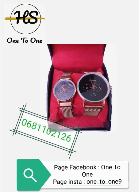 ساعة أنيقة للرجال والنساء