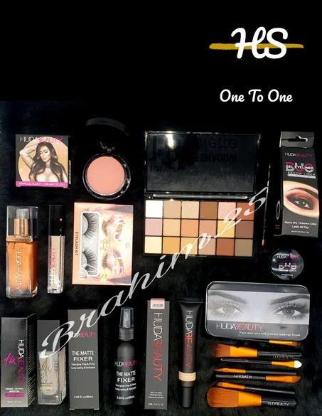 مجموعة هدى بيوتي