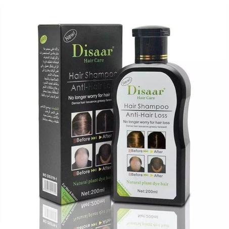 DISSAR HAIR العناية بالشعر بأرخص الأثمنة