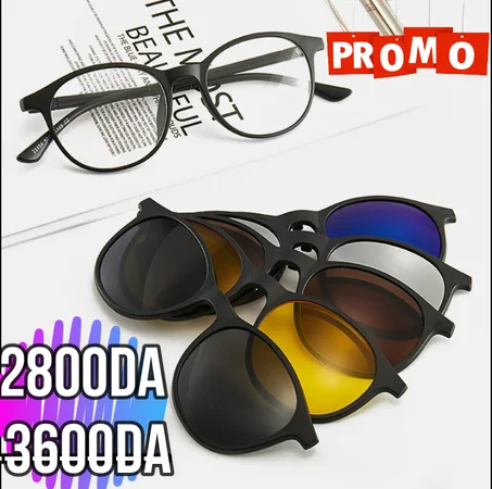 Lunettes Avec Appliques 6 En 1 ( Multicolore)