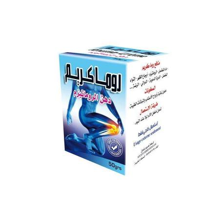 روماكريم دهن الروماتيزم