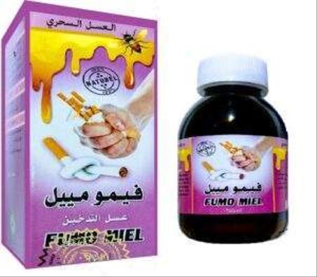 تخلص من التدخين و انقد نفسك الان مشروب الاقلاع عن التدخين أطلب الآن واحصل على توصيل مجاني