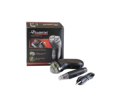 TENDEUSE Rechargeable 2 IN 1