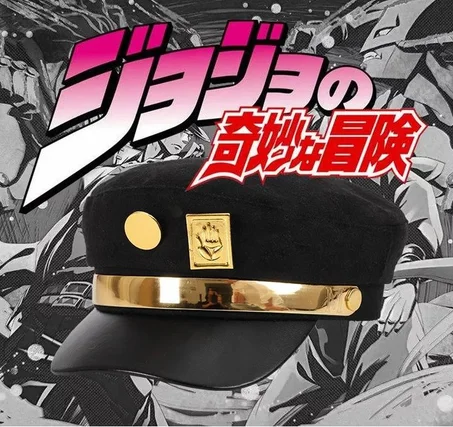 JOJO still