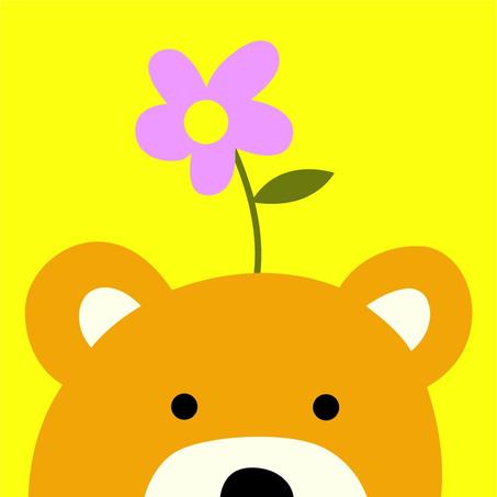 Ours