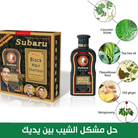 سوبارو شامبو اخفاء الشعر الابيض شعر اسود او بني في 5 دقائق Subaru