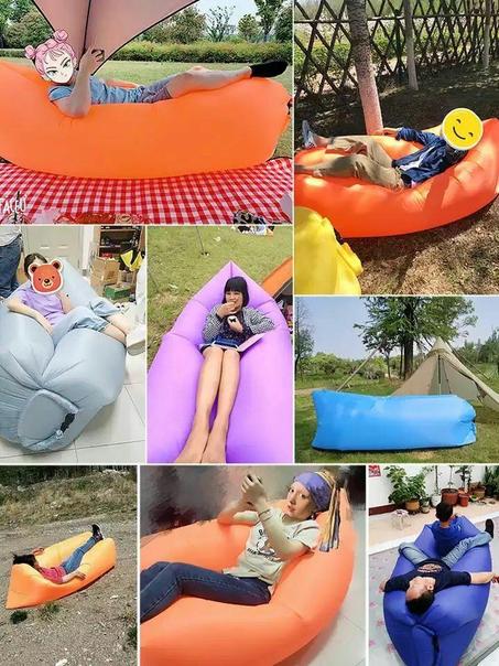 Canapé gonflable