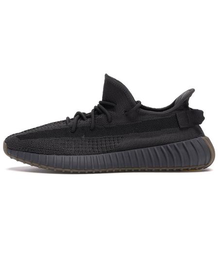 Yeezy Boost 350 V2 Cinder (Non-Reflective)