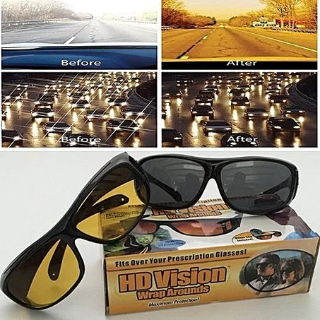 HD vision للرؤية الليلية و الصباحية