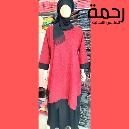 2021   انصومبل و العبايات