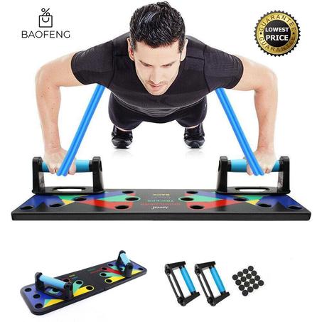 جهاز التمارين الرياضية المنزلي