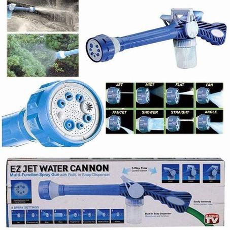مسدس الماء الضاغط  8 في 1 EZ Jet Water Cannon