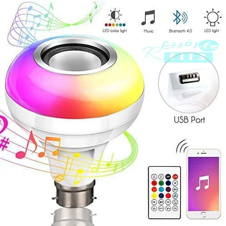 المصباح الموسقي الذكي بالإضافة إلى USB