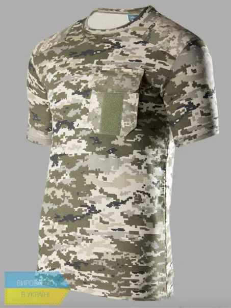 Футболка Пиксель ВСУ с нагрудным карманом и погоном