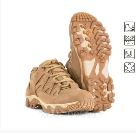 Кроссовки тактические Леопард Койот