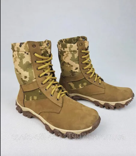 Берцы "ОБЛЕГЧЁНКИ" Пиксель Тактические