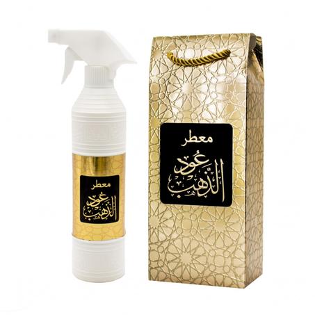 معطر عود الذهب